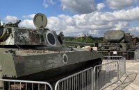 У центрі Праги відкрили виставку знищеної російської техніки