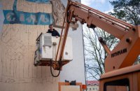 В Ірпені створюють мурал, присвячений "Артемсолі", Бахмуту й Соледару