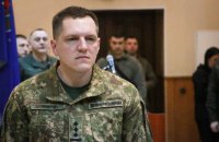Президент призначив Олексія Півненка командувачем Нацгвардії