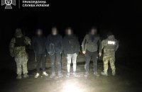 Прикордонники затримали на Одещині дві групи чоловіків при спробі нелегально перетнути кордон