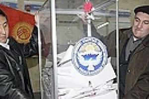 ЦИК Киргизии завершил подсчет голосов