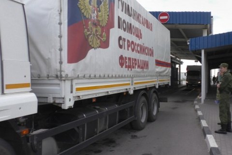 Россия отправила на Донбасс 60-й "гумконвой"