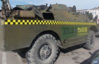 В Севастополе бронетранспортер используют в качестве такси