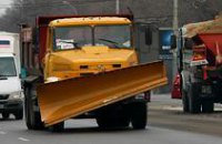 На 2011 год запланирована полная реконструкция пяти днепропетровских улиц