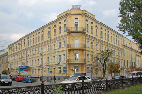 Минобразования объявило конкурс на ректора НПУ им. Драгоманова