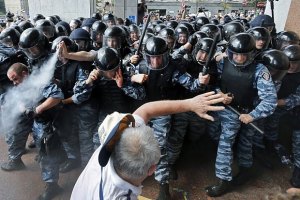 В милиции подтвердили факт применения слезоточивого газа