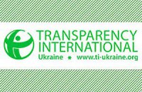 В антикоррупционном законопроекте нашли коррупционные риски
