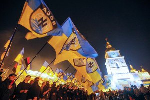 Боец "Азова" погиб вблизи Мариуполя