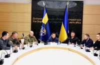 Спеціалізовані прокуратури у сфері оборони отримали нових керівників