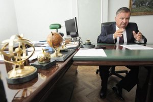 ЦИК: сегодня происходит изнасилование Конституции