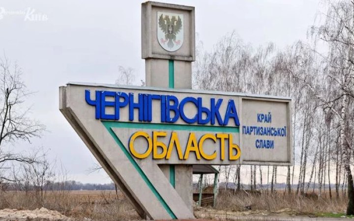 Росіяни атакували Семенівку на Чернігівщині FPV-дроном: троє людей поранені