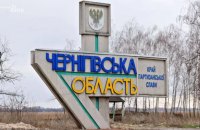 Росіяни атакували Семенівку на Чернігівщині FPV-дроном: троє людей поранені