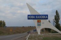 ЗСУ вдарили по мосту у Новій Каховці