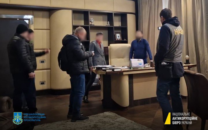 НАБУ повідомило про підозру Кауфману та Грановському