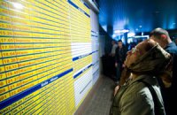 "Укрзализныця" жалуется на миллиарды убытков от электричек