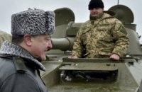 Порошенко учредил медаль "Защитнику Отечества"
