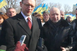 Оппозиция объявила закон о референдуме незаконным