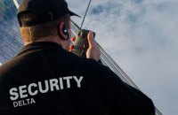 Охоронна фірма "Дельта-Донбас" спростовує звинувачення у стеженні за журналістами програми "Схеми"