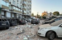 Головне за день. Вівторок, 30 травня