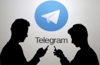 Пользователи Tеlegram сообщают о крупном сбое в работе