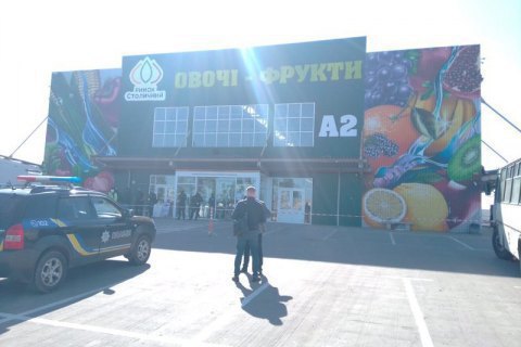 В результате конфликта на территории рынка "Столичный" пострадали трое полицейских 