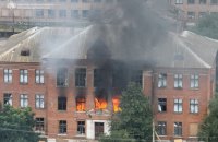 На Дніпропетровщині російські окупанти поранили п'ятьох цивільних