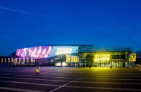 Євробачення-2020 відбудеться в Роттердамі