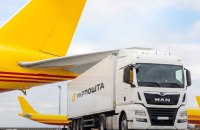 Укрпошта запустила власну службу авіабезпеки: перевірятимуть міжнародні відправлення