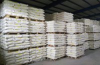 НАБУ передало в суд фигуранта "сахарного дела", который четыре года скрывался от следствия