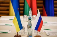 Компенсації від Росії: у якому вигляді та коли вони можуть бути