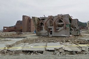 Google показал последствия цунами в Японии