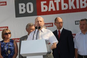 Объединенная оппозиция может провести еще один съезд