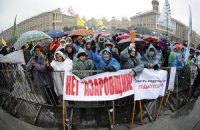 Налоговая считает рекламу "социальной информацией"