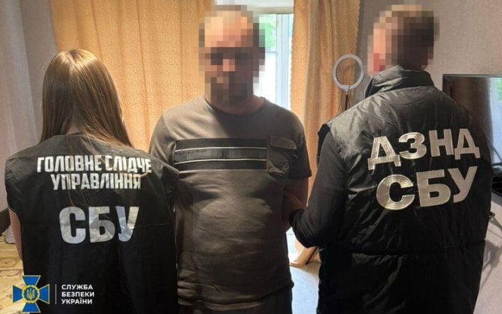 СБУ затримала підозрюваного в збиранні даних про ЗСУ в Одесі