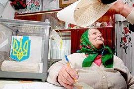 Рада не стала запрещать голосование на дому