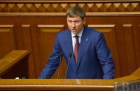 Депутат Шахов спас "Волю народа" от роспуска