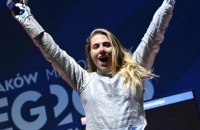 Ольга Харлан виграла етап Кубка світу в Перу