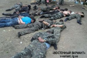 Суд отпустил на свободу священника-главаря банды террористов