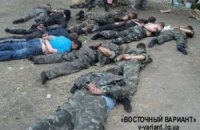 Суд отпустил на свободу священника-главаря банды террористов