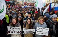О Дне национального единства