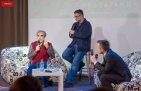 Історики обговорили роль пропаганди та історичної пам'яті