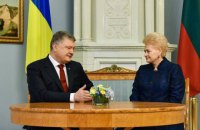Литва призвала украинских политиков не влиять на работу НАБУ (обновлено)