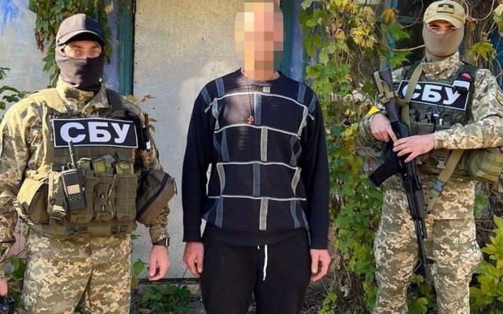 СБУ знешкодила агентуру ФСБ на Донеччині
