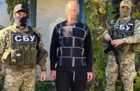 СБУ знешкодила агентуру ФСБ на Донеччині