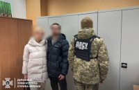 На кордоні з Польщею виявили три фейкові “сімейні пари”