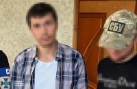 Затримали трьох корегувальників ударів РФ по Києву: двох працівників "оборонки" та росіянина