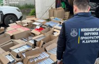 На Харківщині правоохоронці заявили про викриття двох нелегальних тютюнових бізнесів