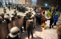 Силовики перекрыли правительственный квартал