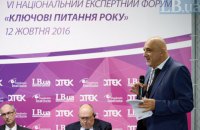 Плачков: Украина никогда не была так энергетически зависима, как сегодня