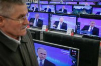 Рейтинг Путина снизился после поднятия пенсионного возраста в РФ, - соцопрос